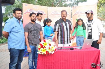 Gunturodu Movie Trailer Launch